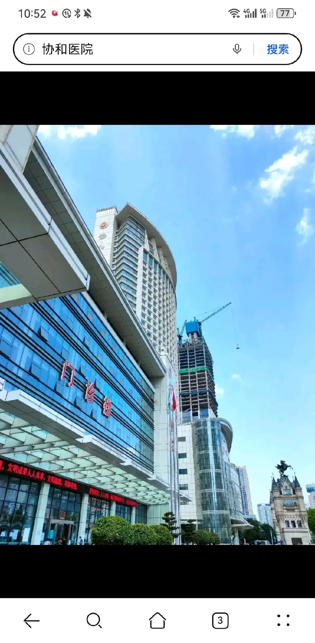 定西市陪诊服务